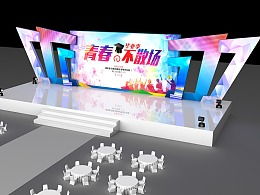 C4D舞臺(tái)設(shè)計(jì)2030 未來晚會(huì)的數(shù)字藝術(shù)新篇章