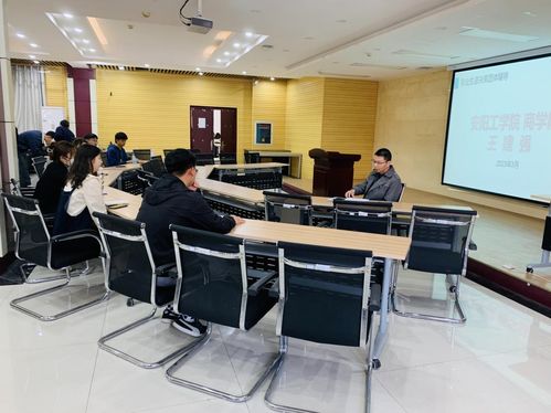 安陽工學院職業(yè)生涯咨詢室 精準就業(yè)指導與信息咨詢服務(wù)助力學生職業(yè)發(fā)展