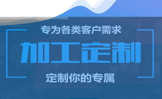 盛世特鋼 廣西Q235鍍鋅方管優(yōu)質(zhì)生產(chǎn)廠家與專(zhuān)業(yè)方矩管信息咨詢(xún)服務(wù)